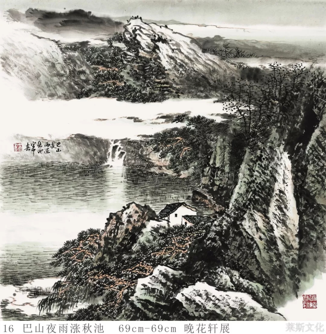7ukiljy">宫中奇,1949年生,南京师范学院中文系毕业,江苏著名山水画家
