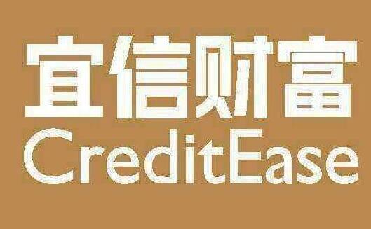 宜信财富