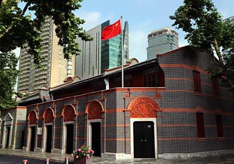 <p>中共一大会址