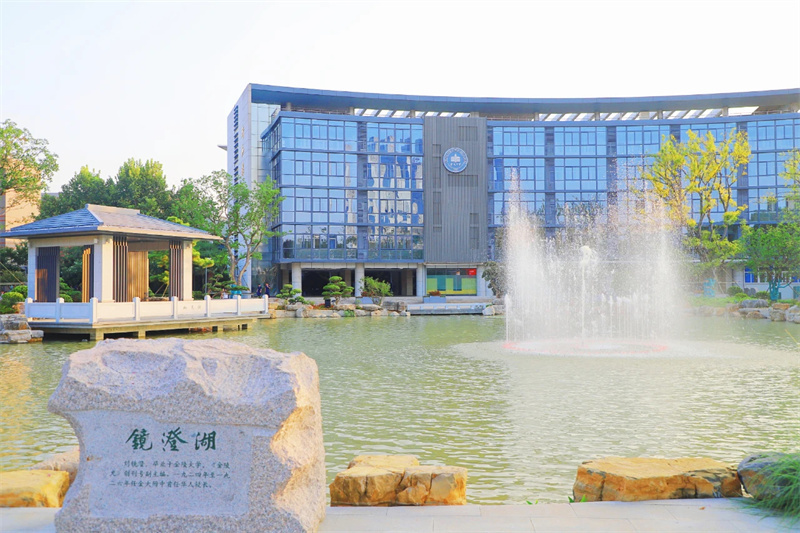 id="udtuloxilcah">南京市金陵河西学校(南京市金陵中学河西分校)