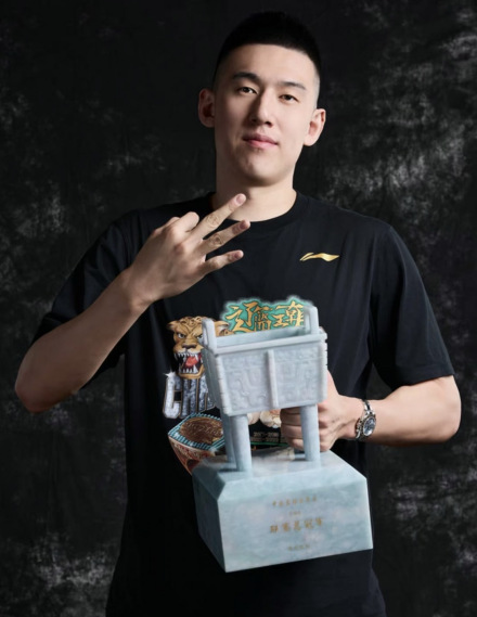 付豪（中国篮球运动员）_百度百科