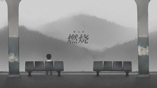 烟火（2020年拾英工作室开发的恐怖悬疑解谜游戏）_百度百科