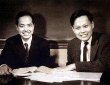 楊振寧與李政道