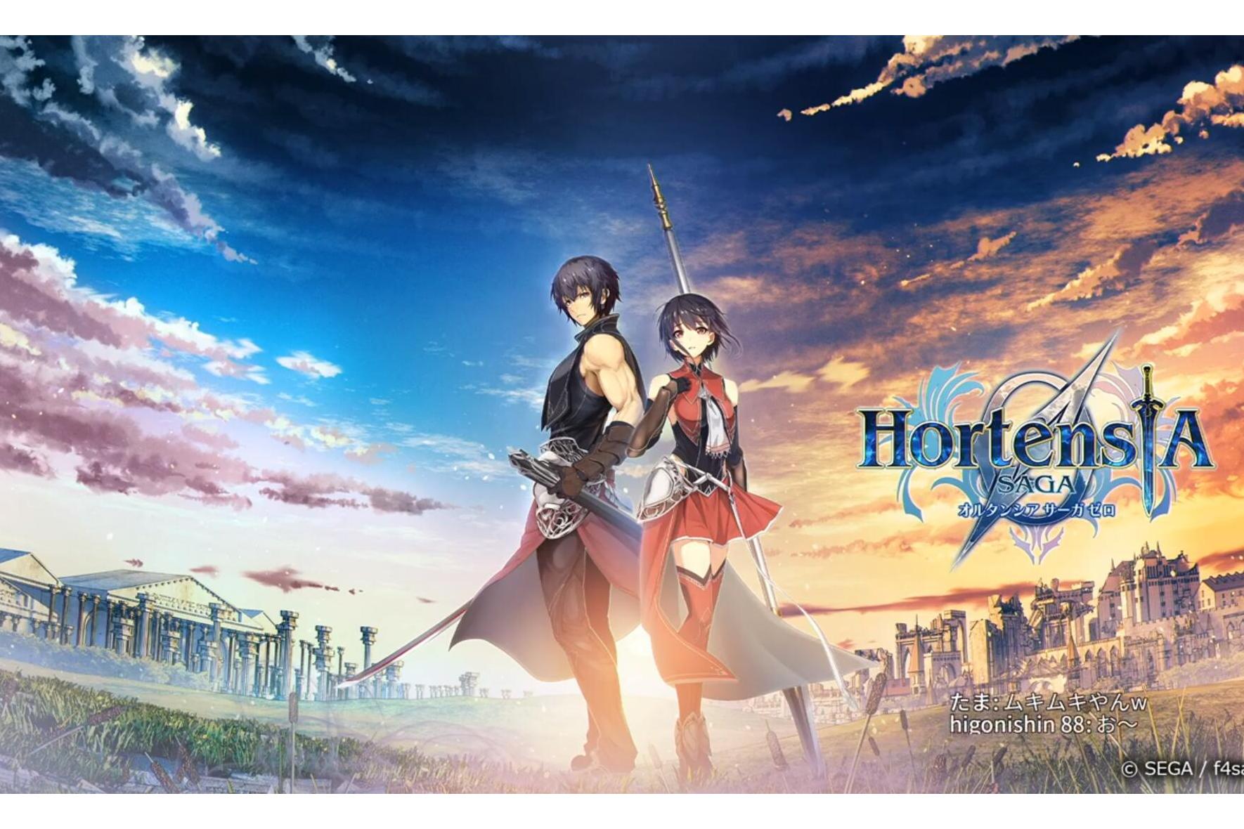 三公主的恋爱游戏