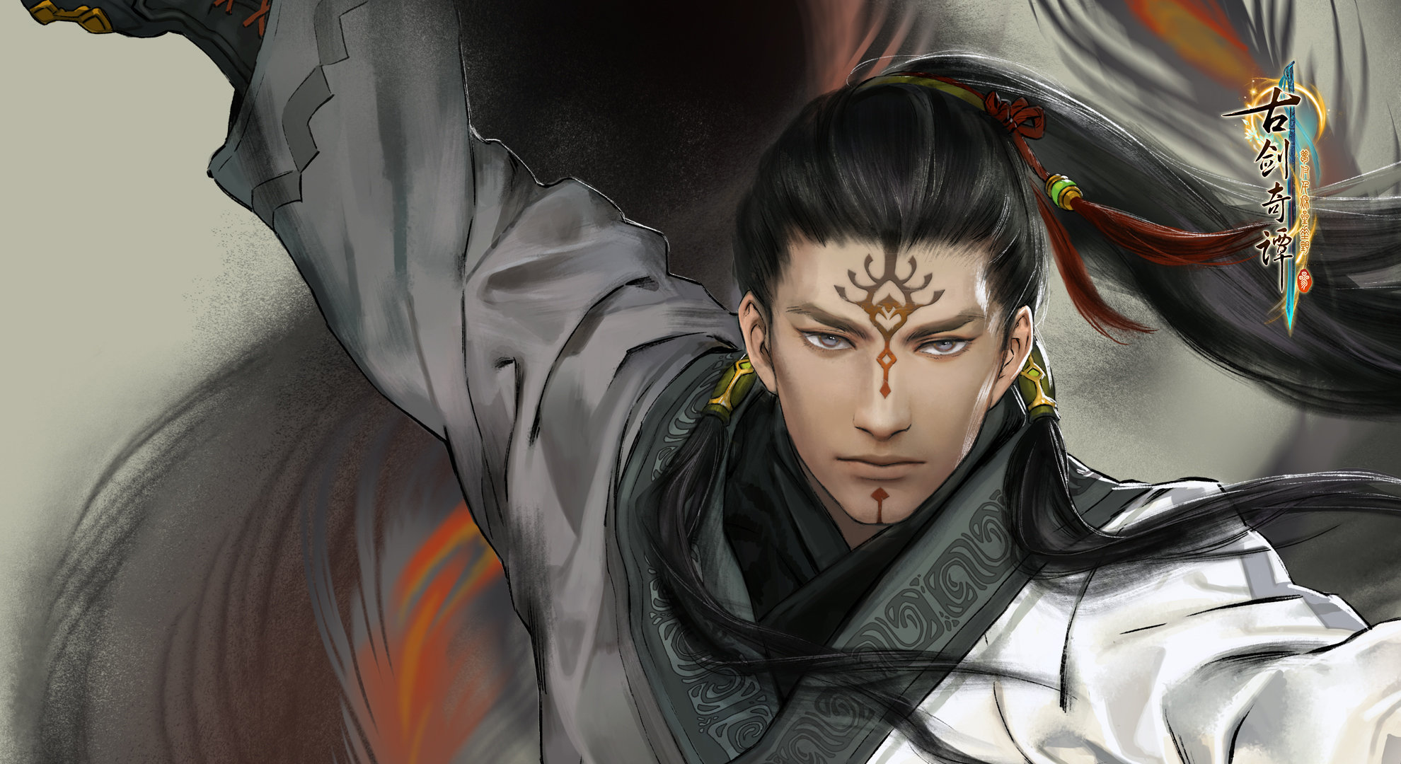 lín],单机游戏《 a target="_blank" href="/item/古剑奇谭三:梦付