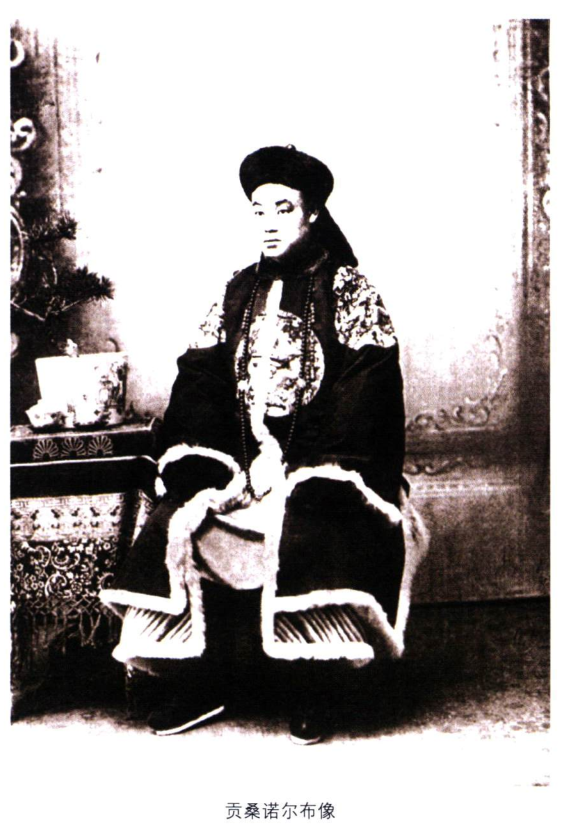 ="10781081">中国清代蒙古王府博物馆 /a>),位于内蒙古自治区赤峰市喀