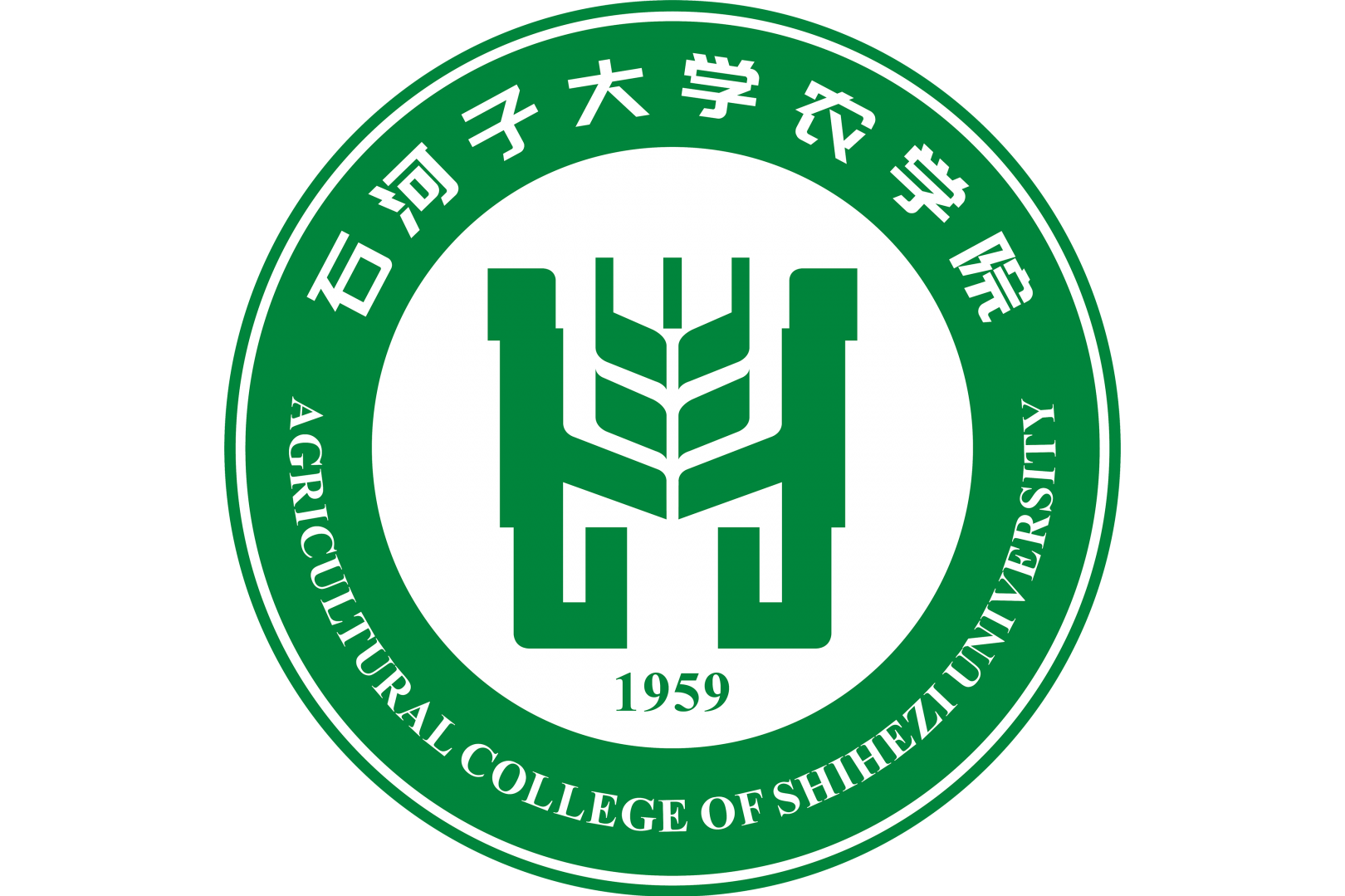 石河子大学农学院