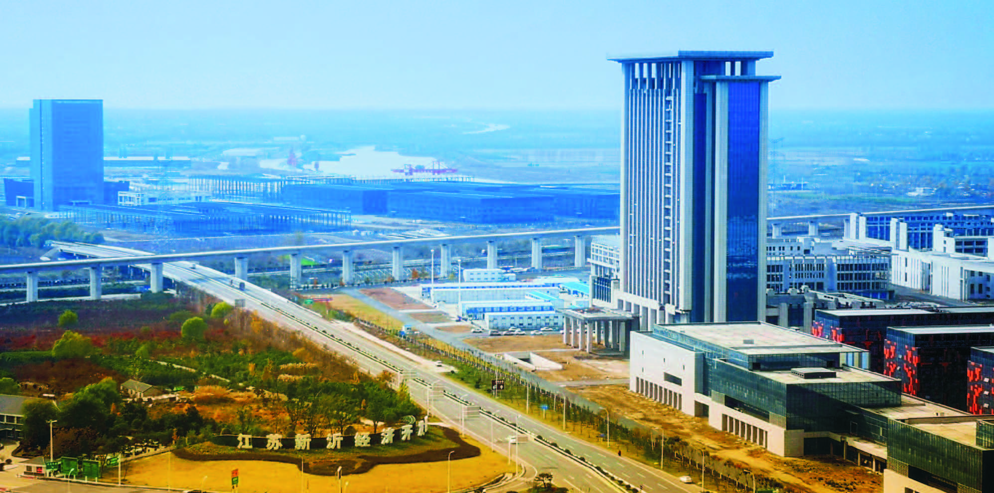 target="_blank" href="/item/新沂市/10076972" data-lemmaid="