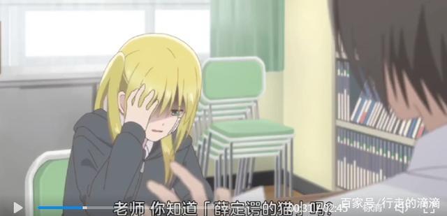 被人说了十几年的 中二 少年 是时候为宇智波佐助洗一波了 百科ta说