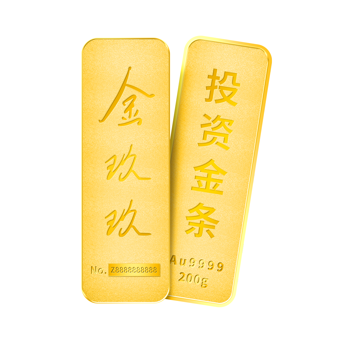 中信证券信金宝(中信证券信金宝利率是多少)