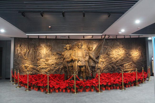 五大连池市博物馆