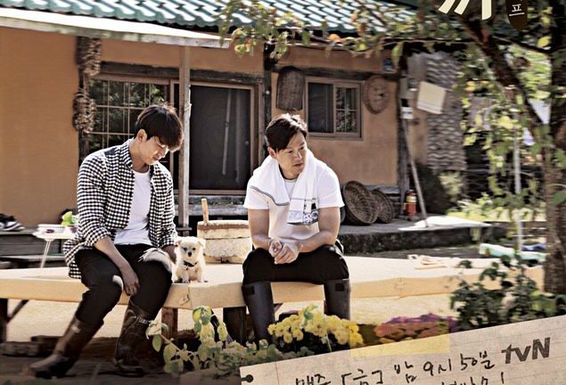 三时三餐旌善篇第一季