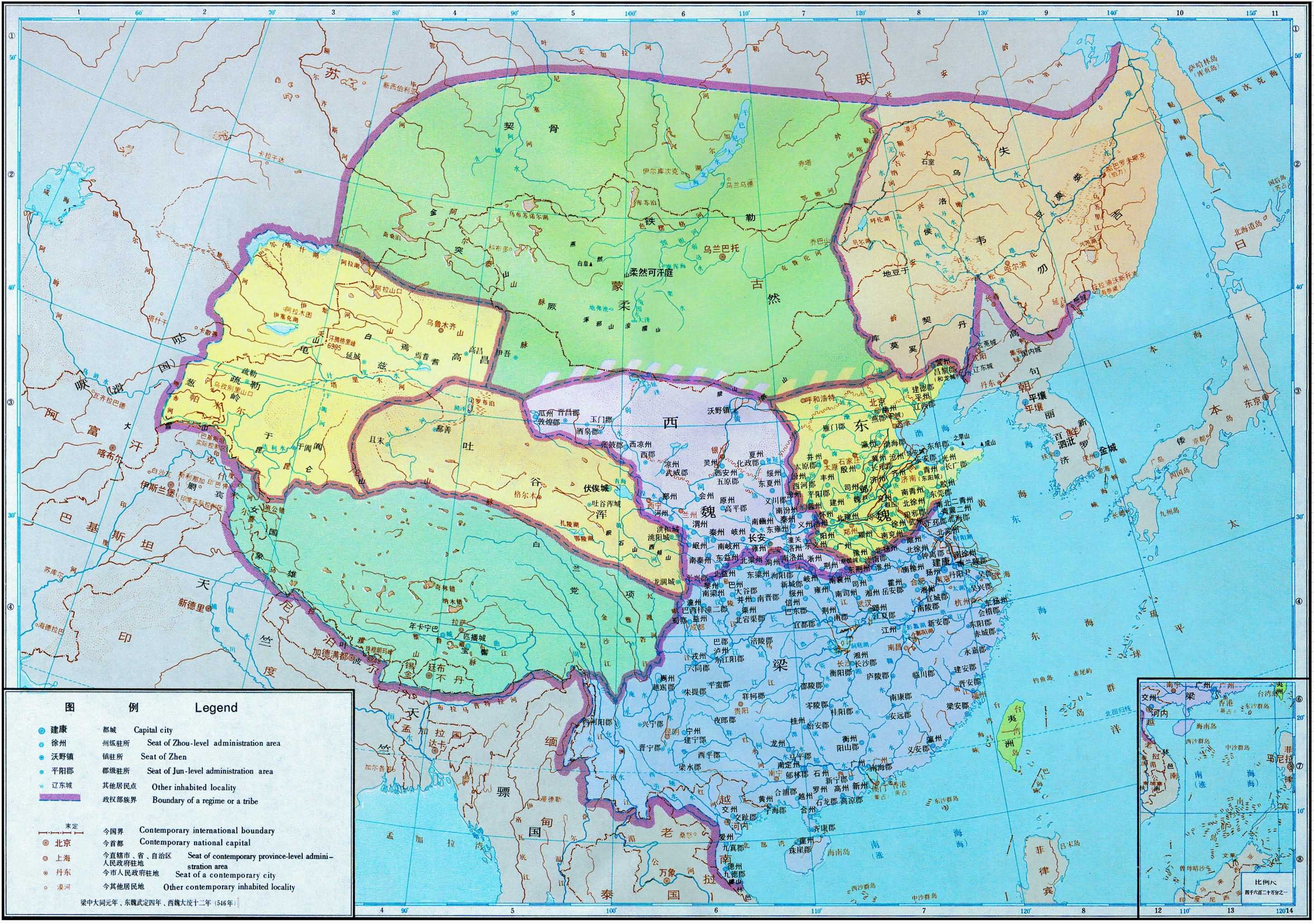 id="1122445">中国 /a> a target="_blank" href="/item/南北朝/6417"