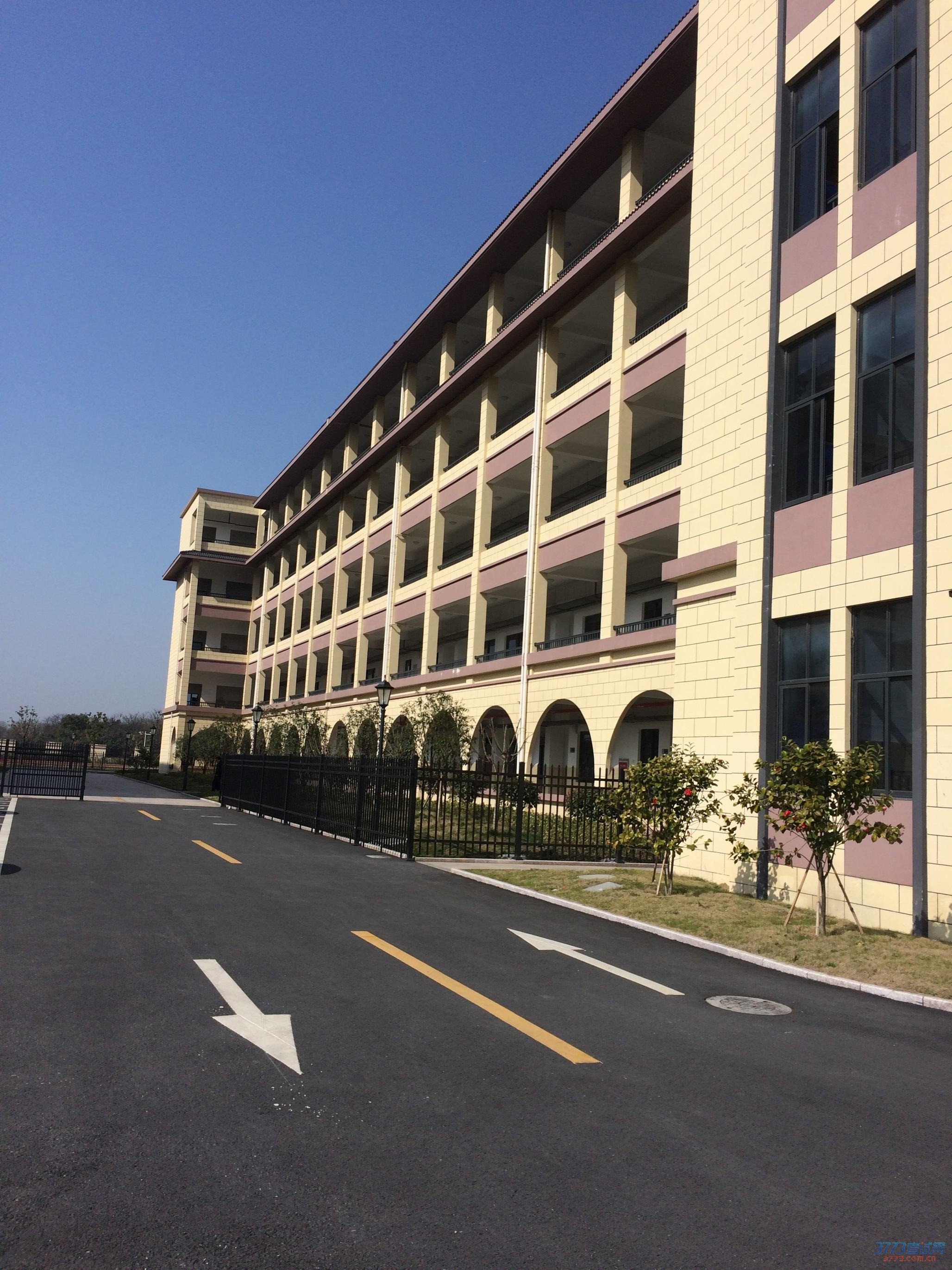 杭州二中树兰实验中学