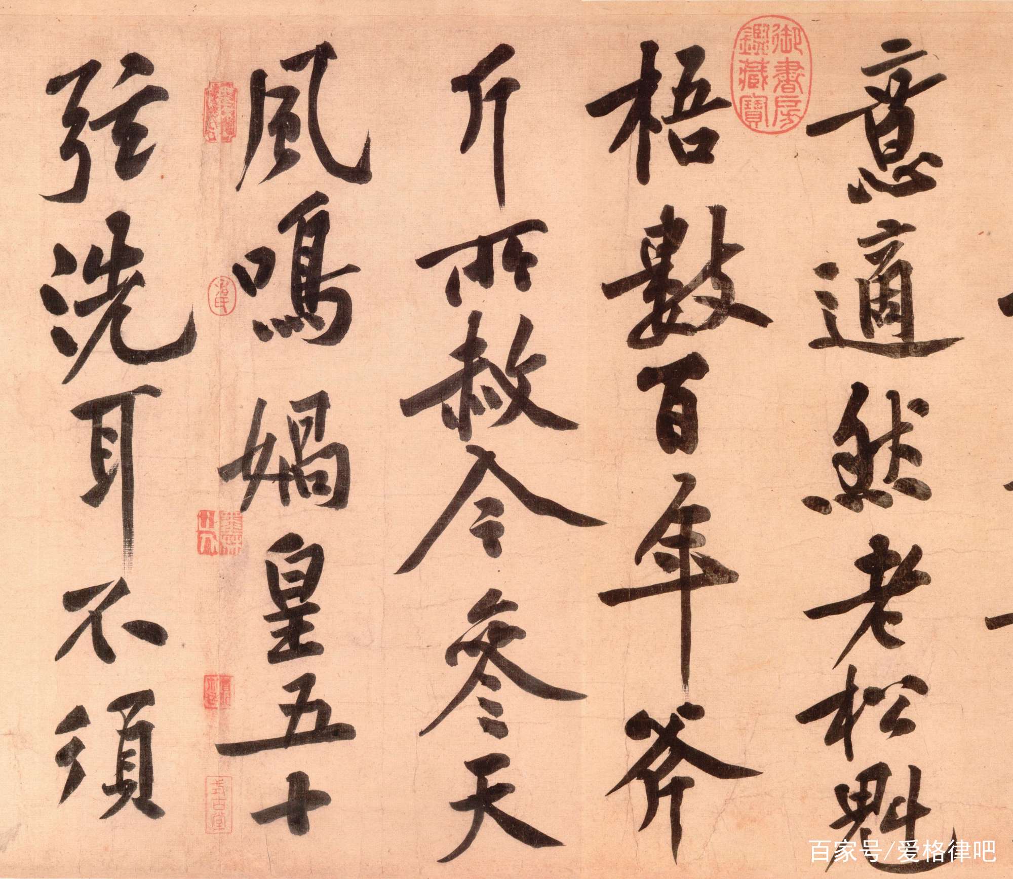 北宋诗坛的一个牛人以男子喻花，颠覆了美女鲜花的固化思维和套路_百科TA说