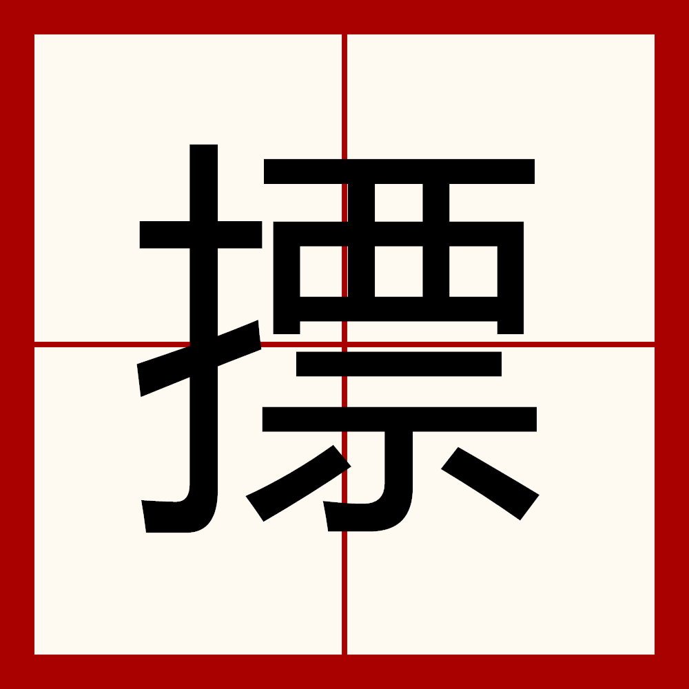 iframe写法，iframe用法和代码