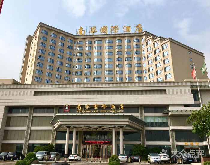  p>莞商,即指东莞商帮,泛指世界各地的所有东莞籍商人及在莞邑大地上