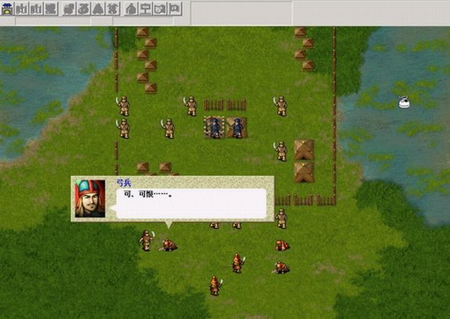 三国志曹操传攻略fc，(三国志曹操传攻略fc汜水关在哪里)