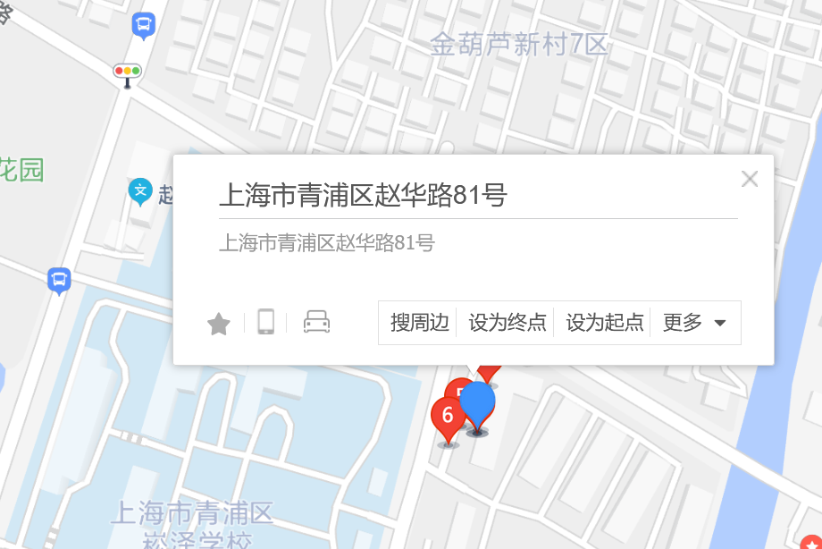  p>赵华路81号位于上海市青浦赵巷,共计房屋1户. /p>