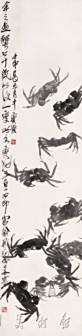 螃蟹