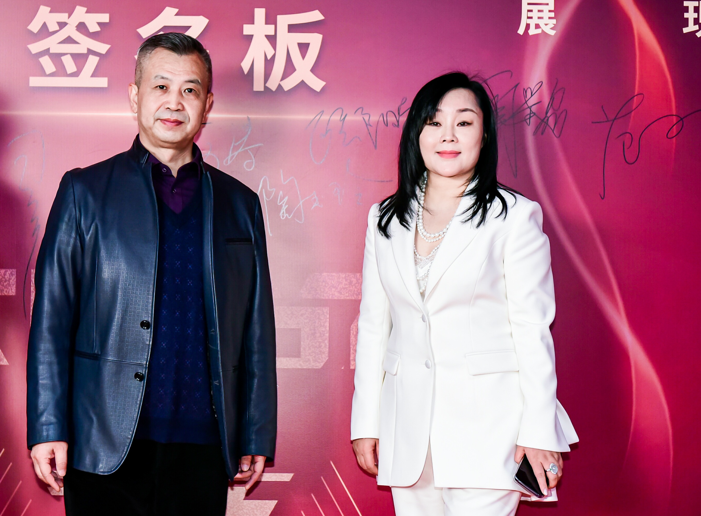 中国星锐榜