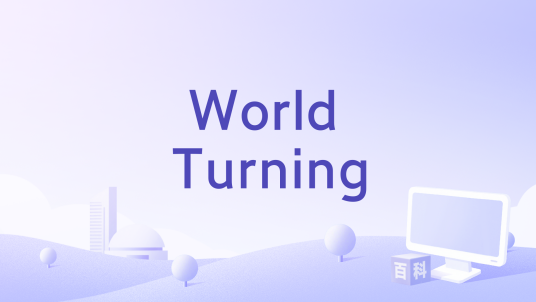 World Turning_百度百科