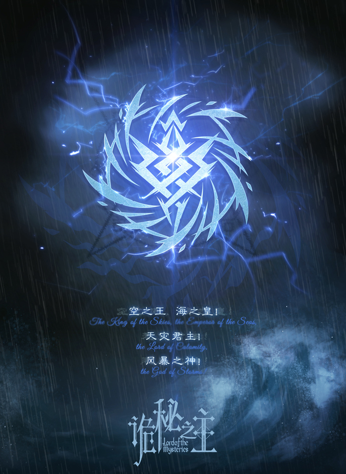 正神教会_百度百科