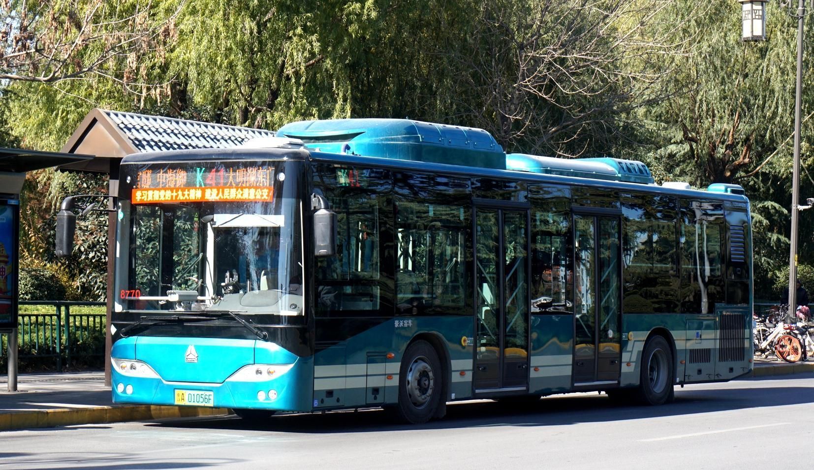 济南公交k41路