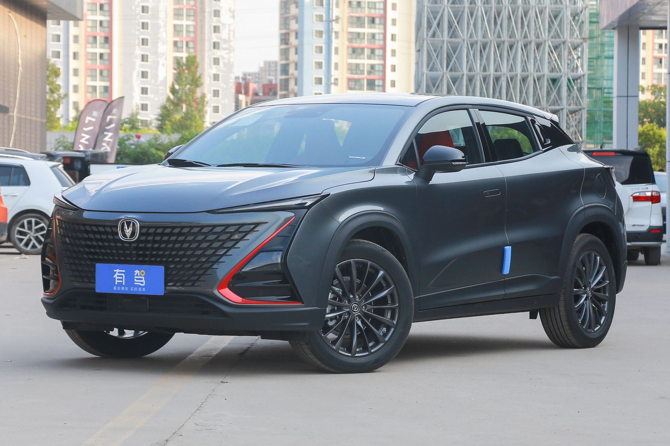 t是长安乘用车高端产品序列