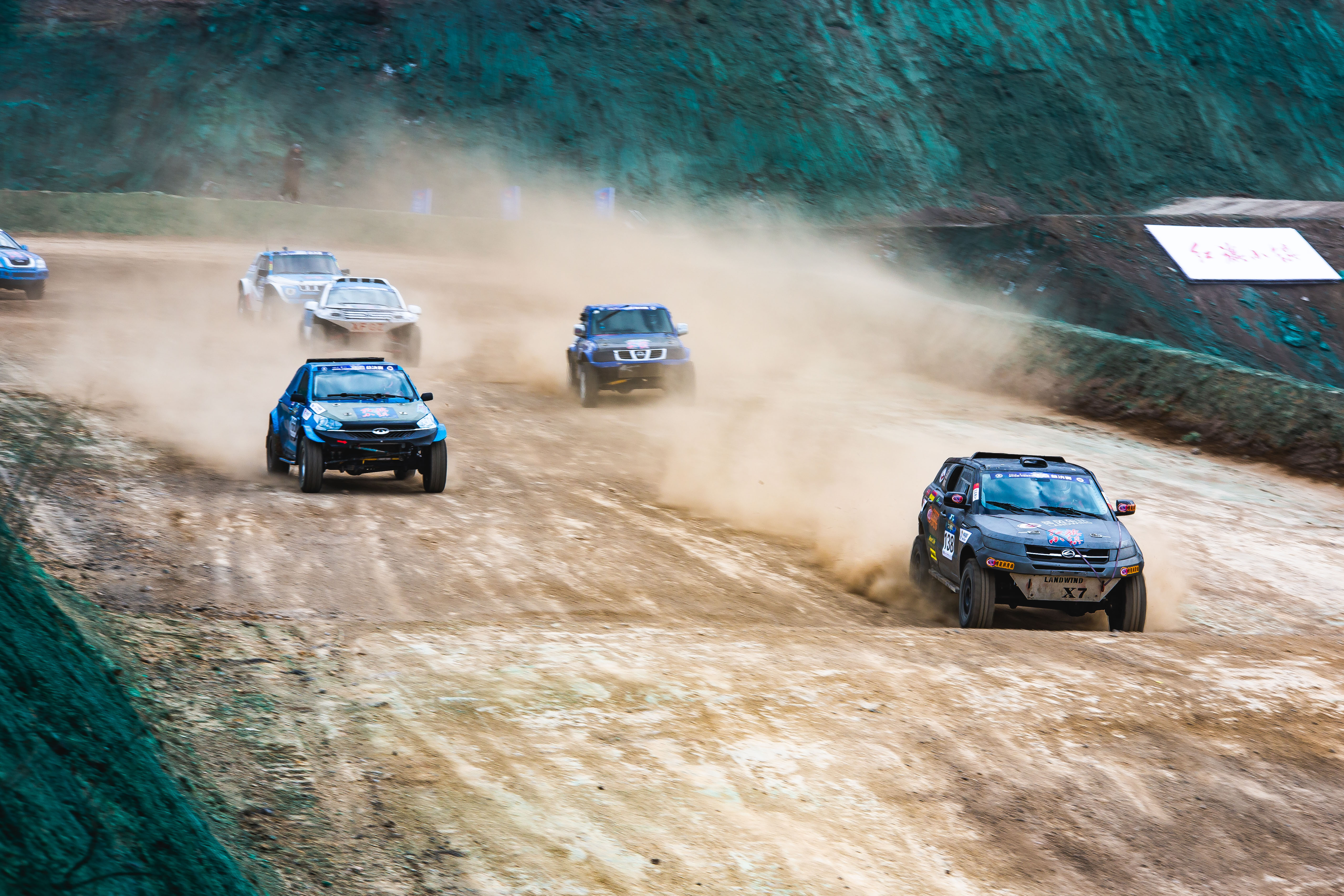 阜新百年国际赛道城