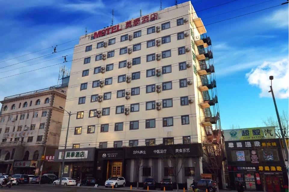 太原莫泰168连锁酒店(伊清园店)