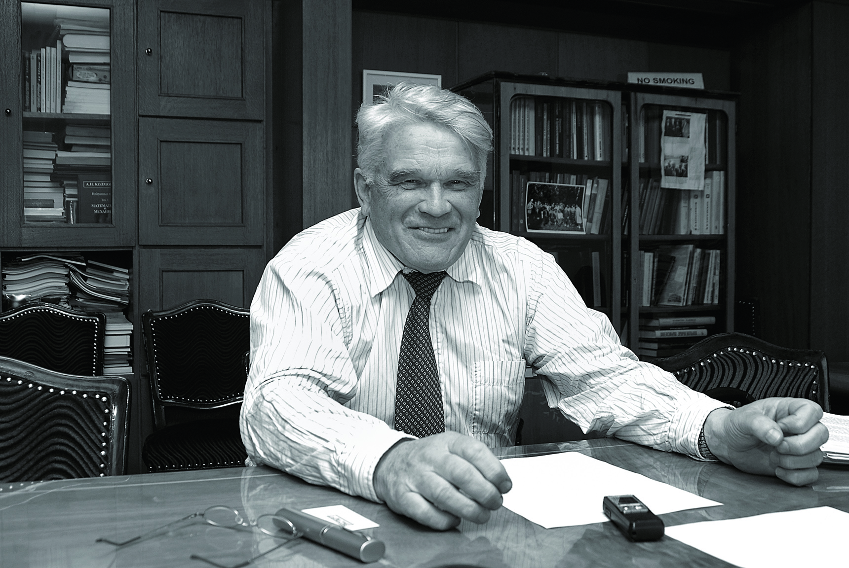 路德维希·法捷耶夫