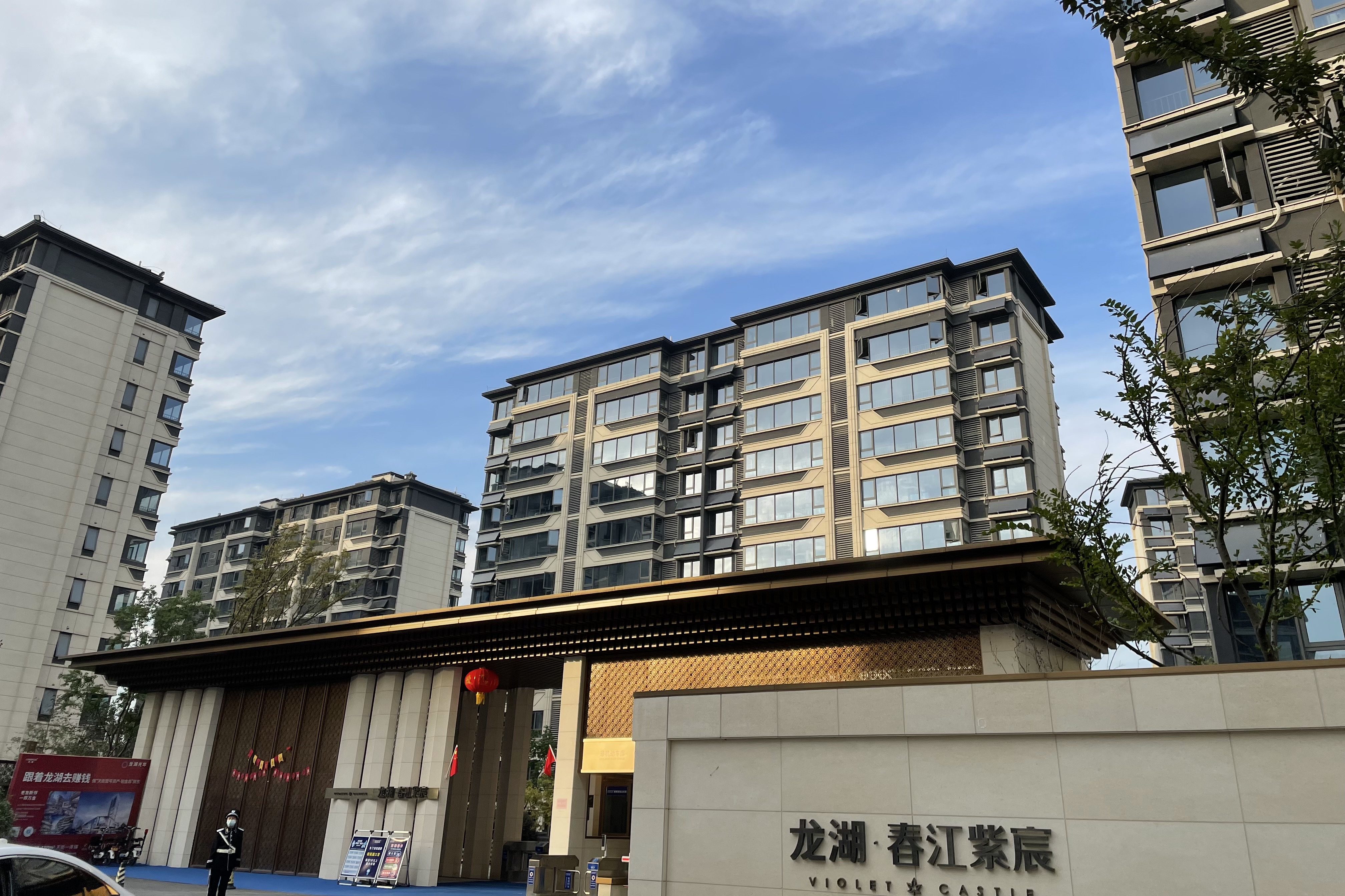  p>龙湖·春江紫宸位于合肥市新站高新区文忠路与学林路交口西500米