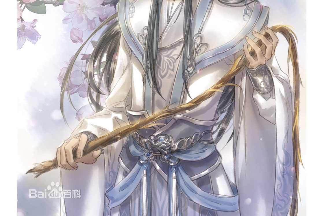 天问