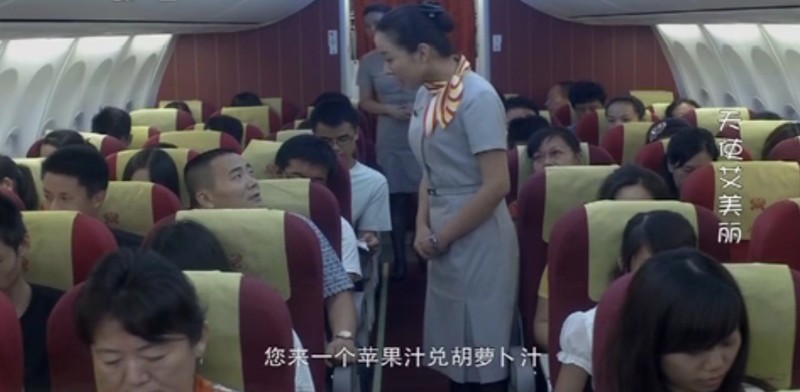 ">中央电视台 /a>, a target="_blank" href="/item/中国电视剧制作中