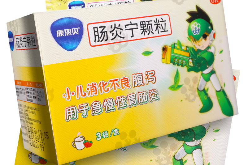 康恩贝肠炎宁颗粒