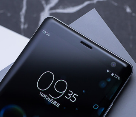 xperia xz3是 a target="_blank" href="/item/索尼/999090" data