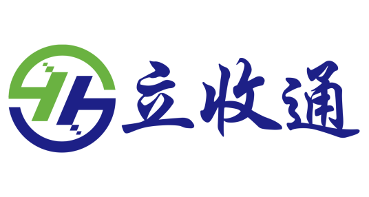 立收通_百度百科