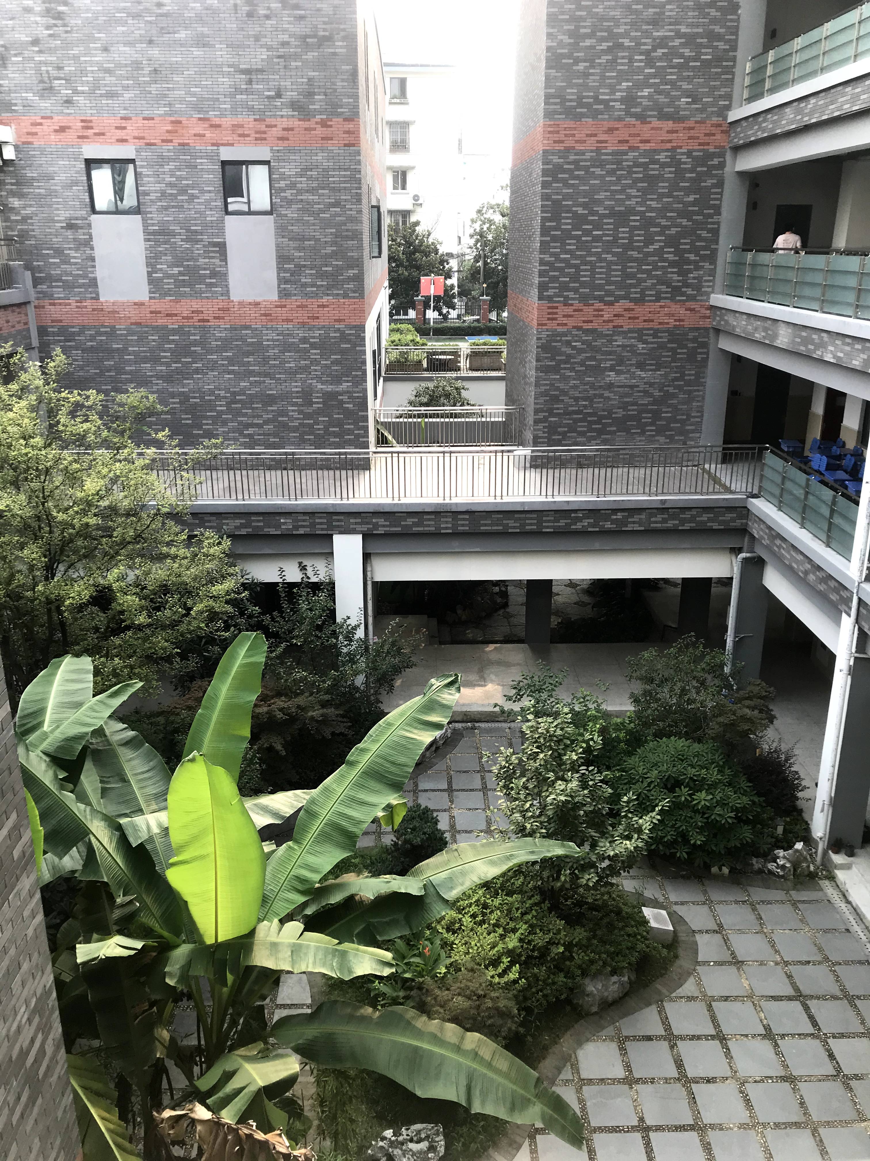 苏州市南环实验中学校