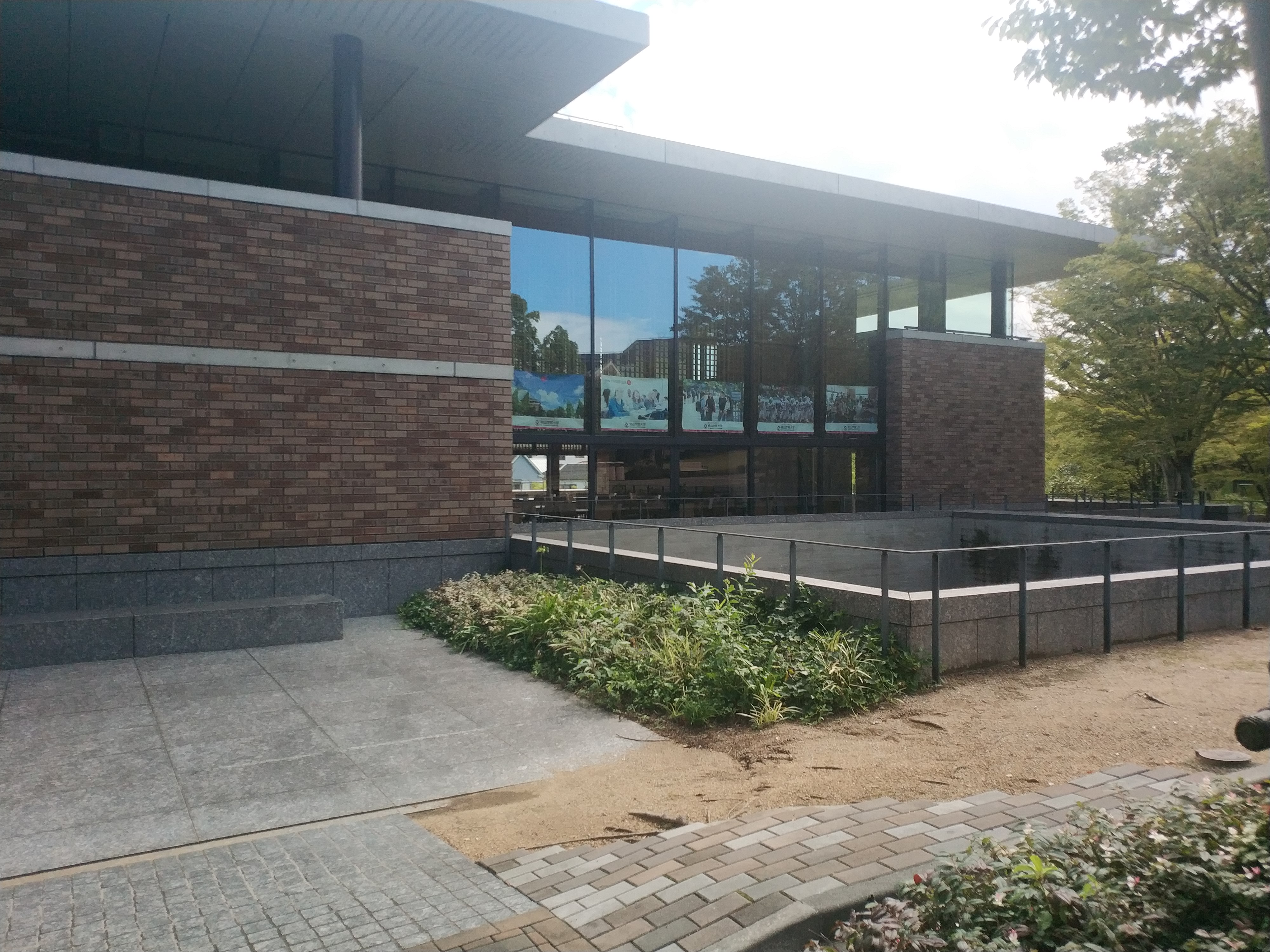  p>桃山学院大学(日语:桃山学院大学/ももやまがくいんだいがく