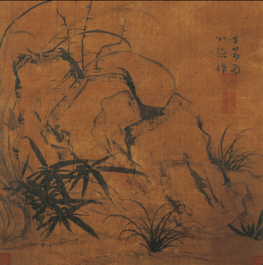 蘭石圖 兰石图（元代赵孟頫创作的纸本画）_百度百科