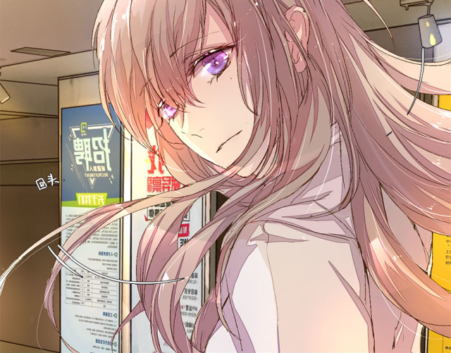 万丈光芒不及你