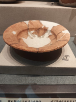 溧阳博物馆内藏品