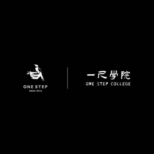 一尺学院_百度百科