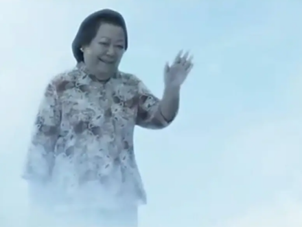 吓到笑_百度百科