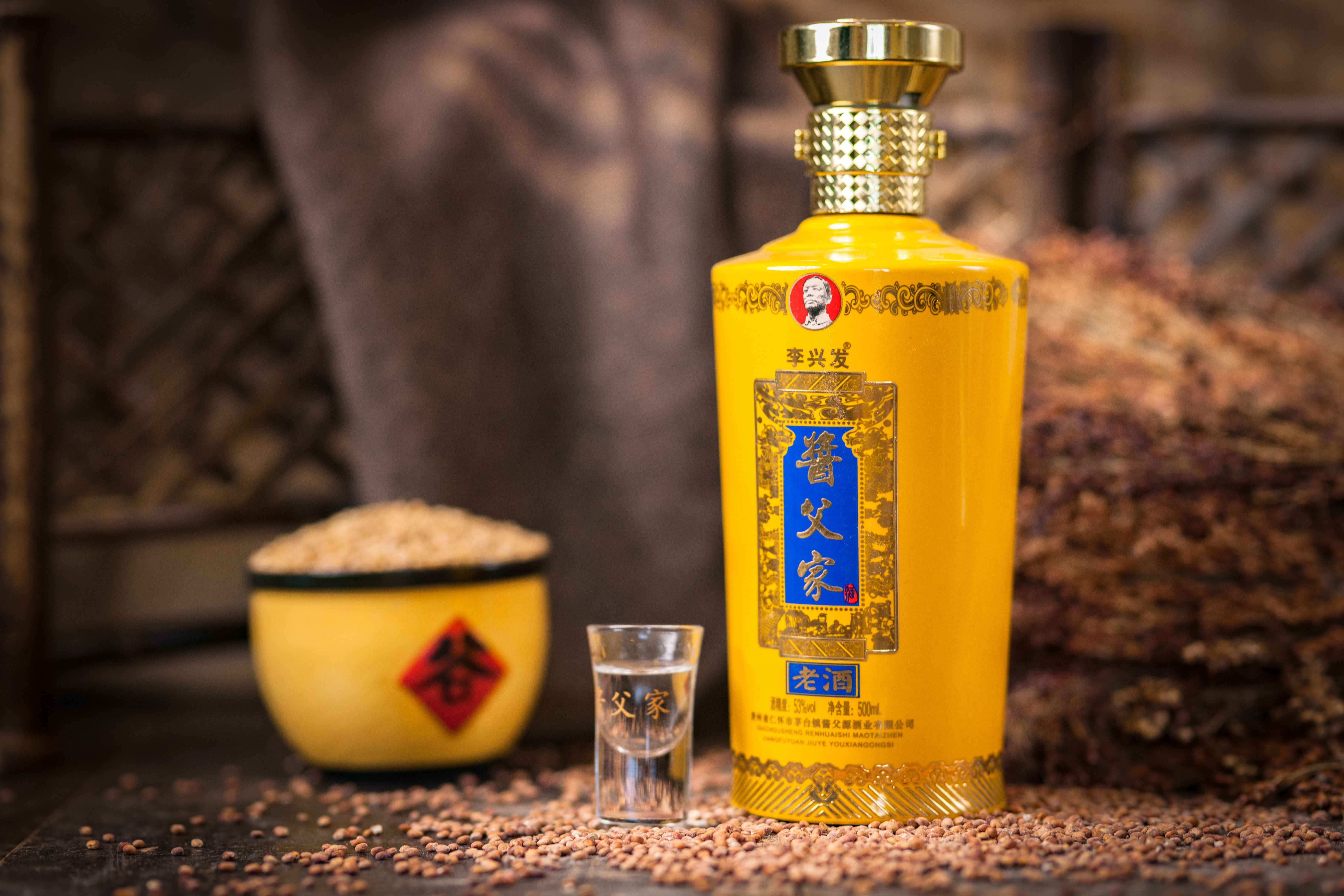 5平方公里所在地---贵州省仁怀市茅台镇,酱父家酒严格按照茅台镇传统