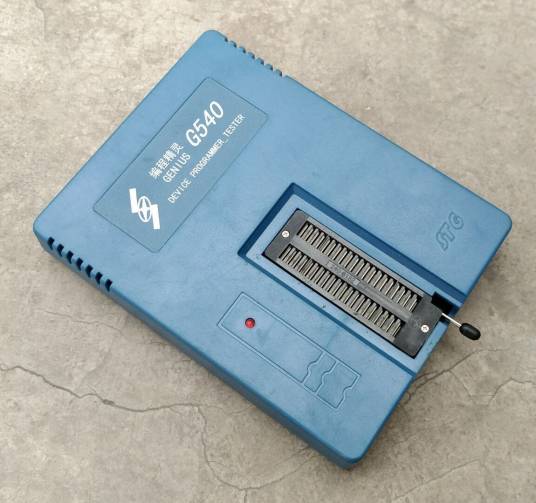 G540编程器_百度百科