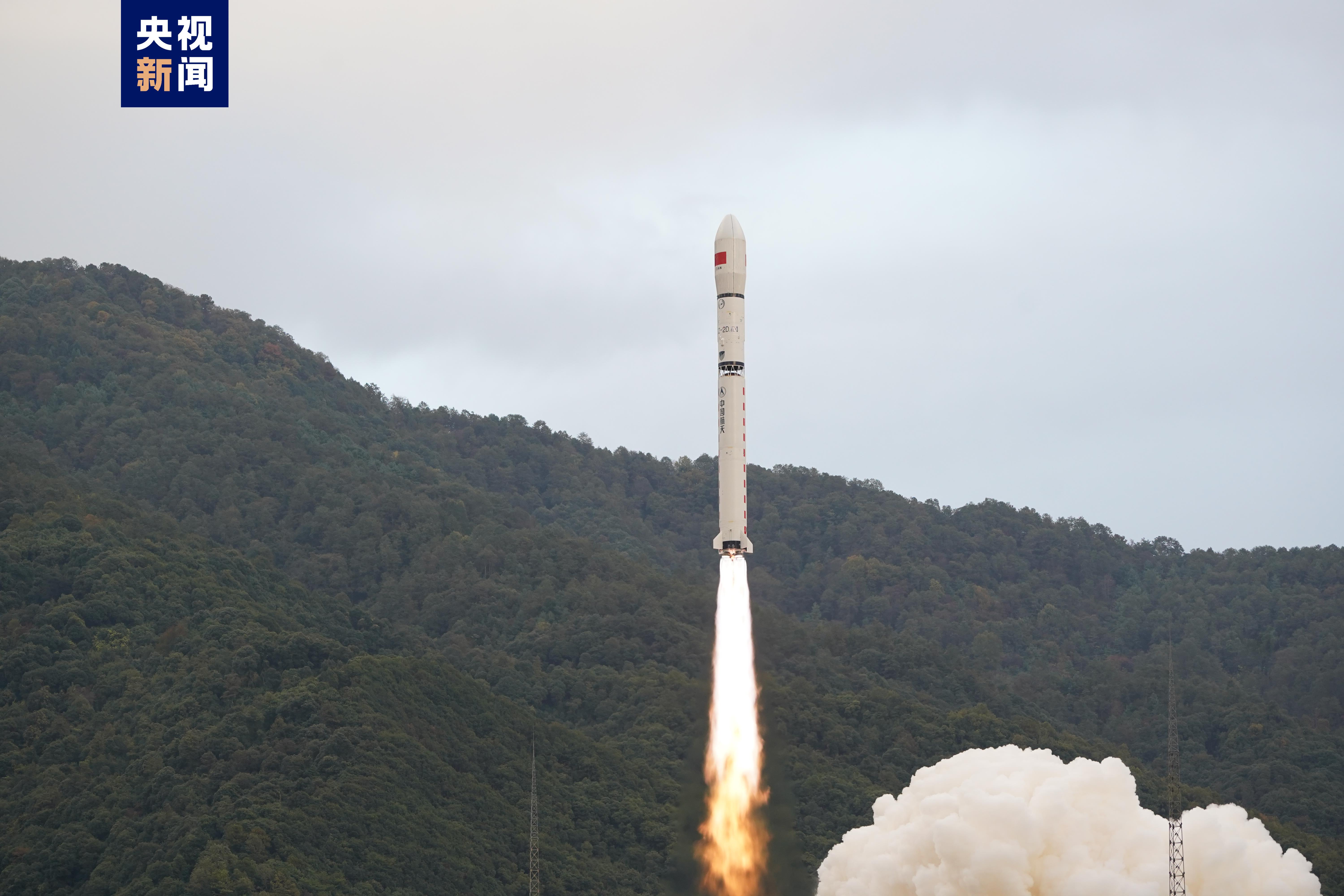  p data-id="tjw4virnn0dw">卫星互联网技术试验卫星是中国发射的人造