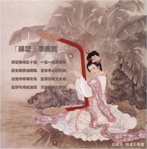 《上邪》每日一篇诗词鉴赏，让我们——以诗词为心_百科TA说