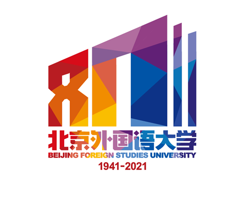  p>北京外国语大学(beijing foreign studies university),简称 a